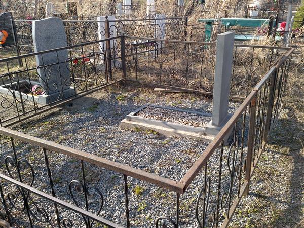 Малофеев Александр Борисович