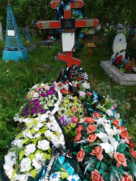Мухсинов Фарит Назиевич