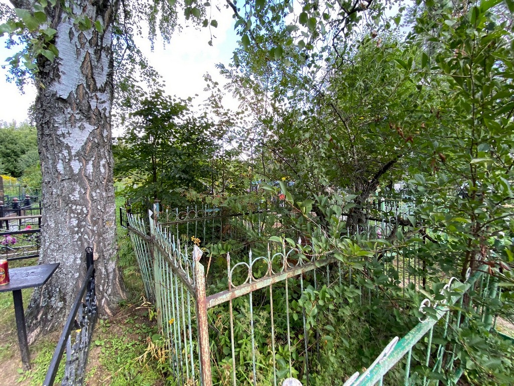 Пирогова Ольга Степановна