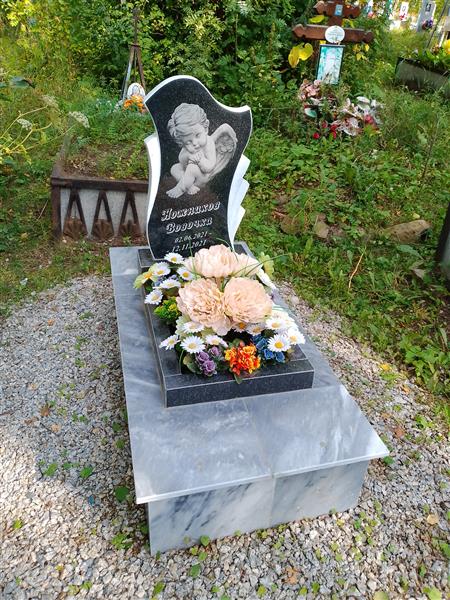 Ножников Вовочка