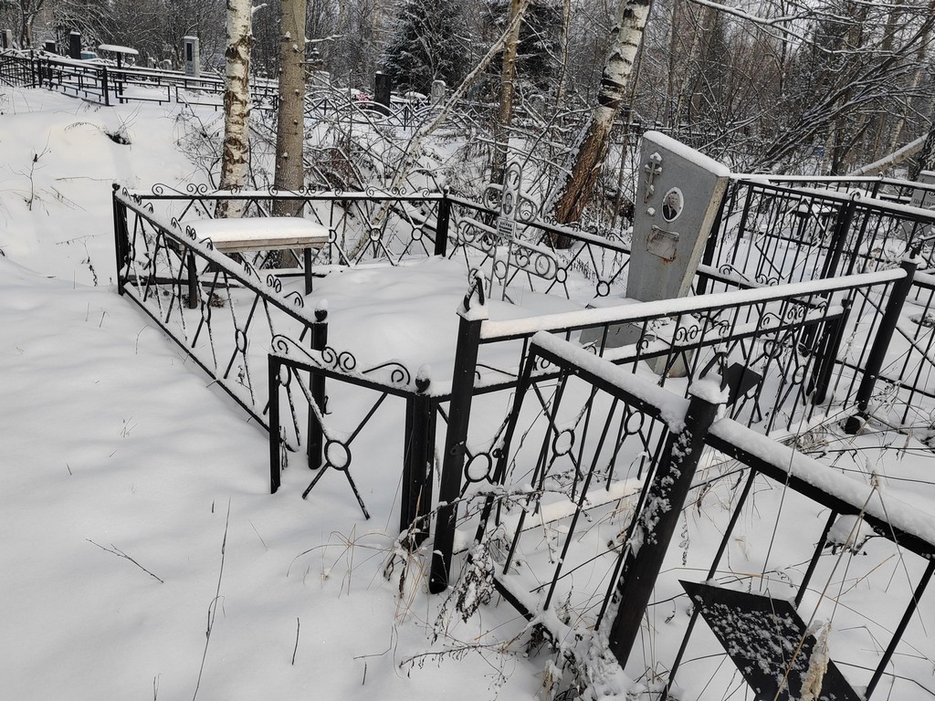 Бугров Владимир Иванович