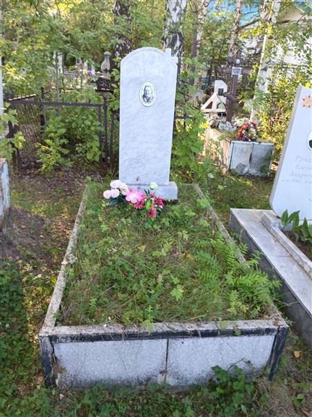 Терехова Ираида Федоровна