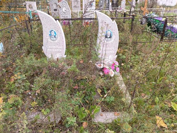 Брусенцова Нина Антоновна
