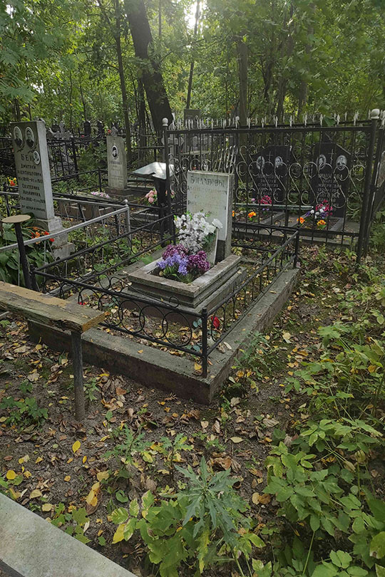 Богданов Роберт Алексеевич