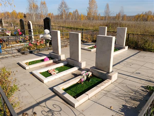 Подзель Валерий Сергеевич