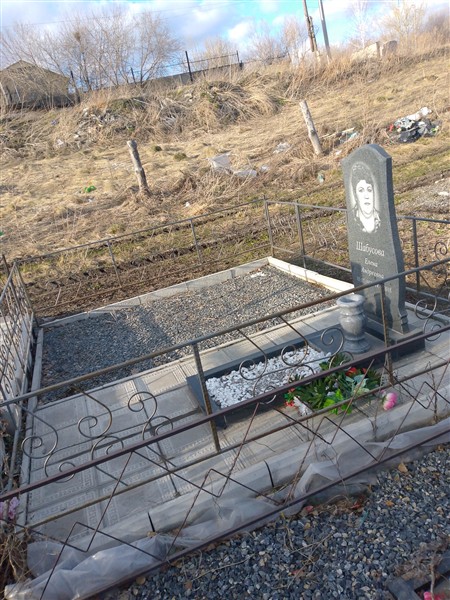 Шабусова Елена Андреевна