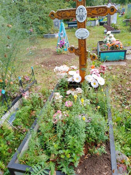 Казанцев Александр Семенович
