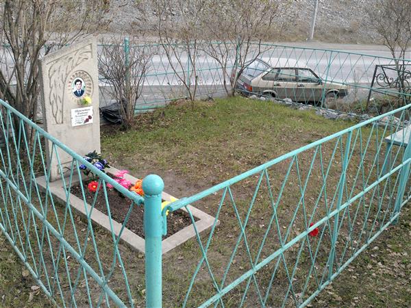 Шереметьев Владимир Леонидович