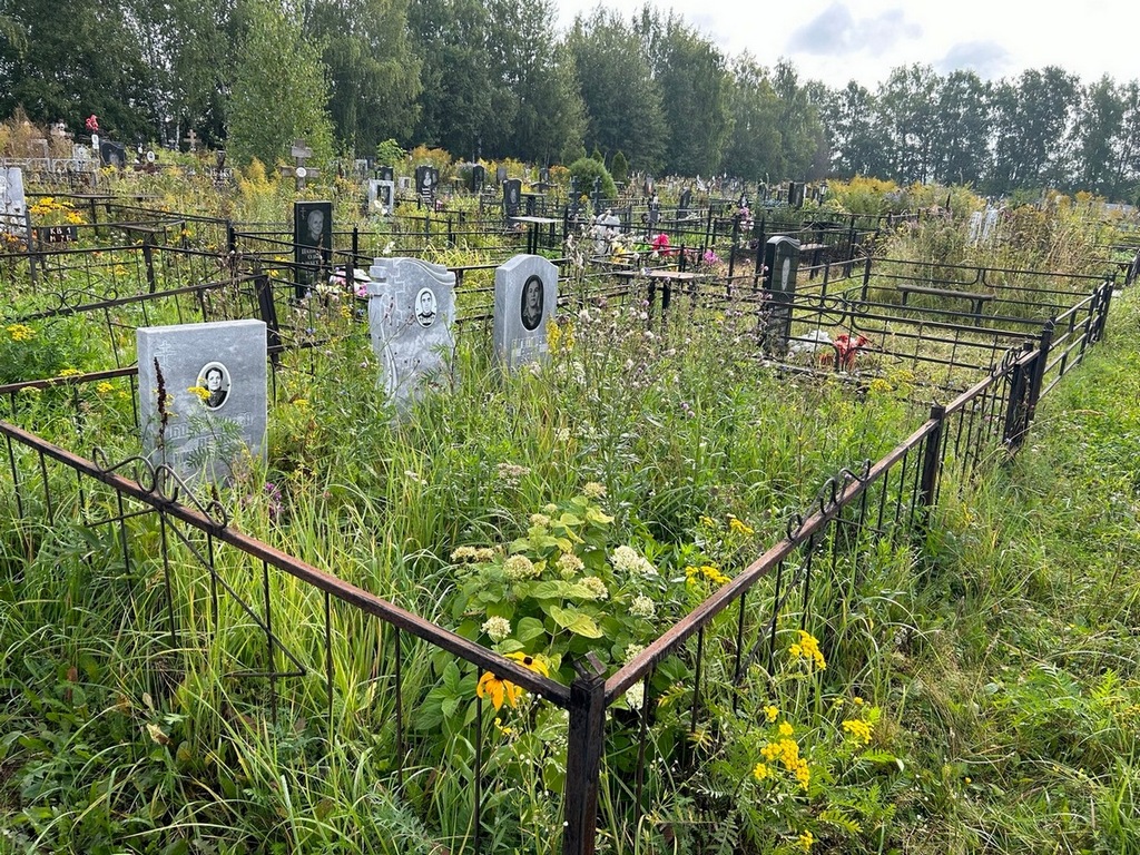 Богатырева Вера Николаевна