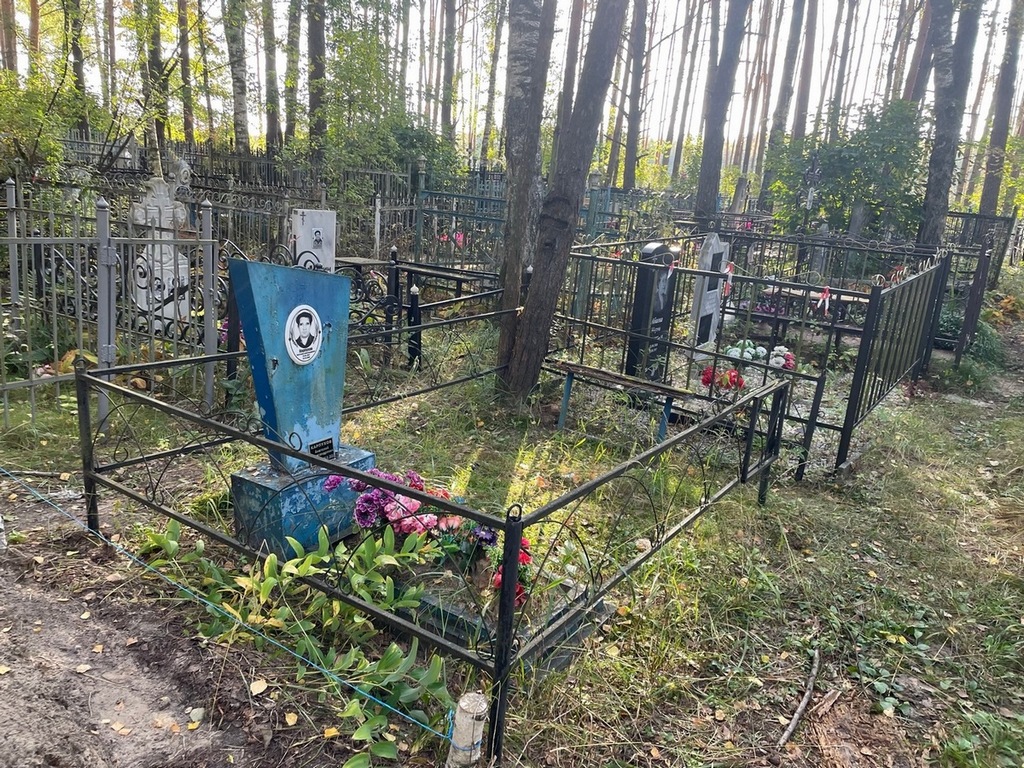 Карпухов Анатолий Александрович