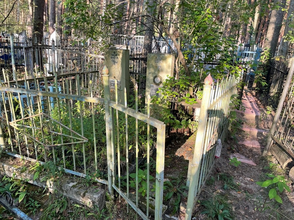 Кузнецова Ольга Яковлевна