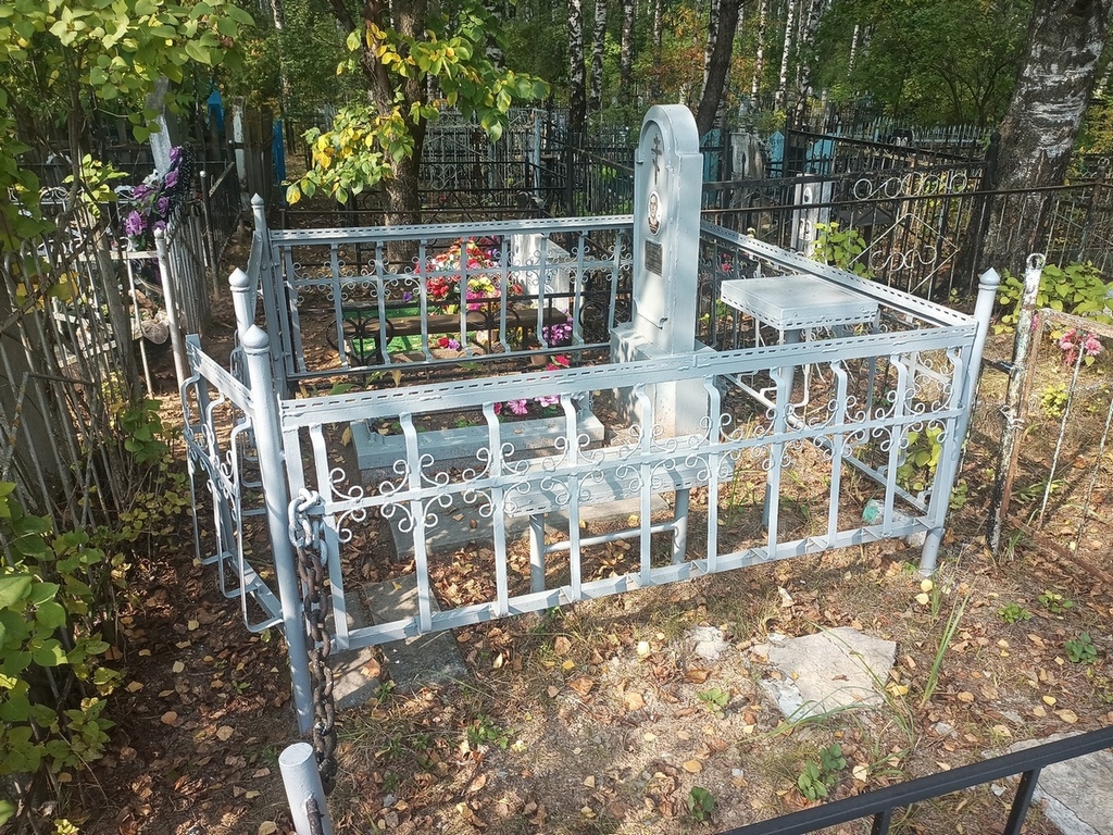 Лавринов Геннадий Михайлович