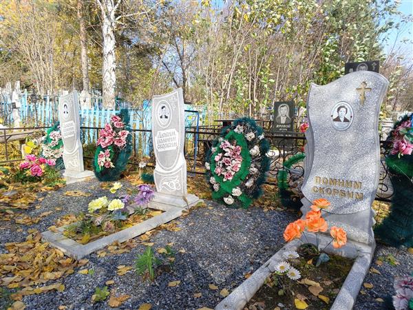 Храмцова Евдокия Архиповна
