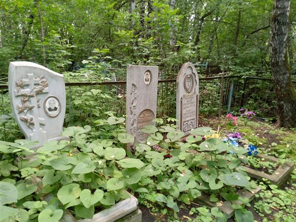 Яхнов Геннадий Николаевич
