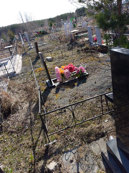 Радькова Елена Ивановна