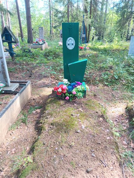 Коновалова Домника Варфаламеевна