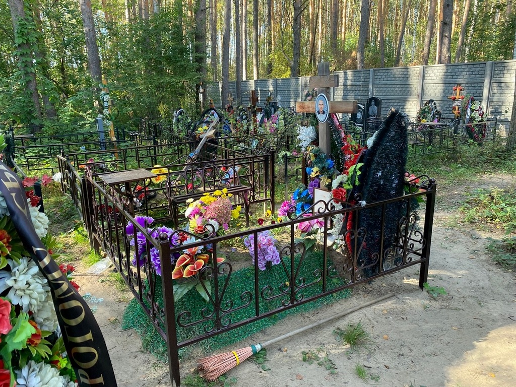 Арясов Михаил Анатольевич