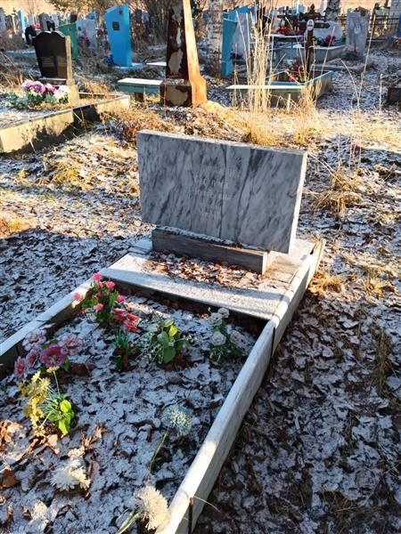 Войлочникова Василиса Моисеевна