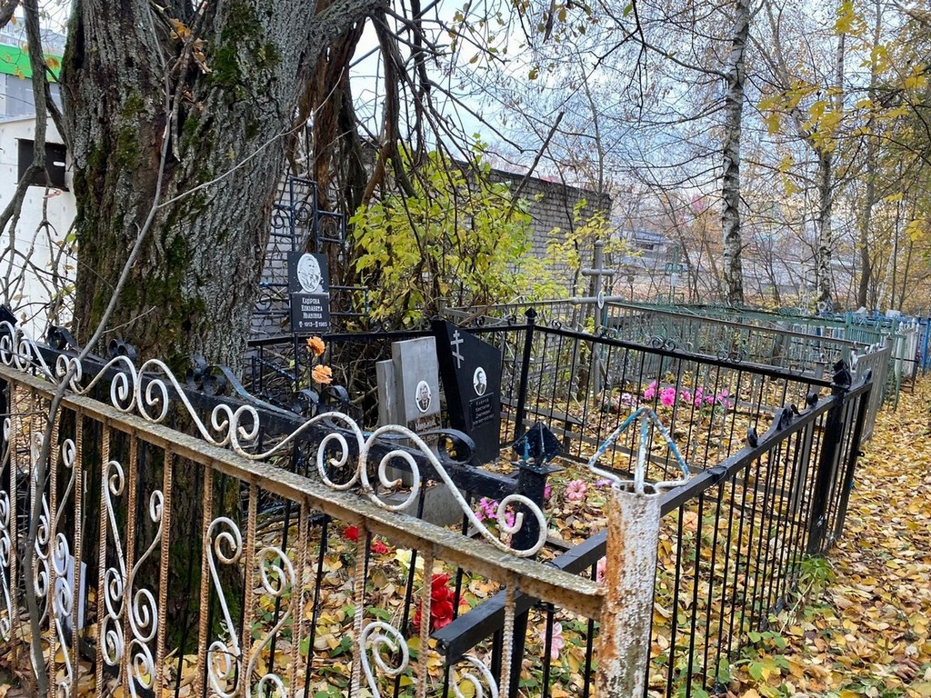 Каюров Константин Дмитриевич