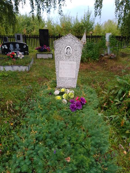 Анашкина Варвара Васильевна