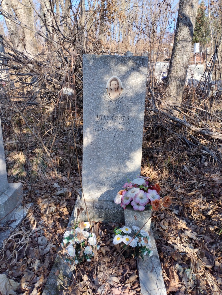 Шарапова Раиса Павловна