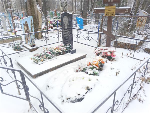 Масленников Геннадий Михайлович