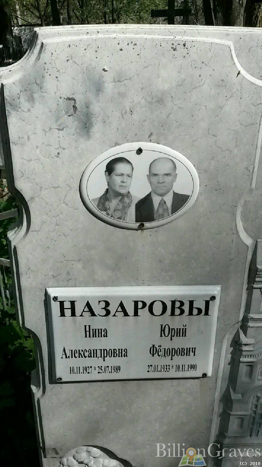 камбулова ольга сергеевна
