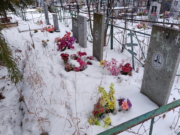 Буторина Александра Николаевна