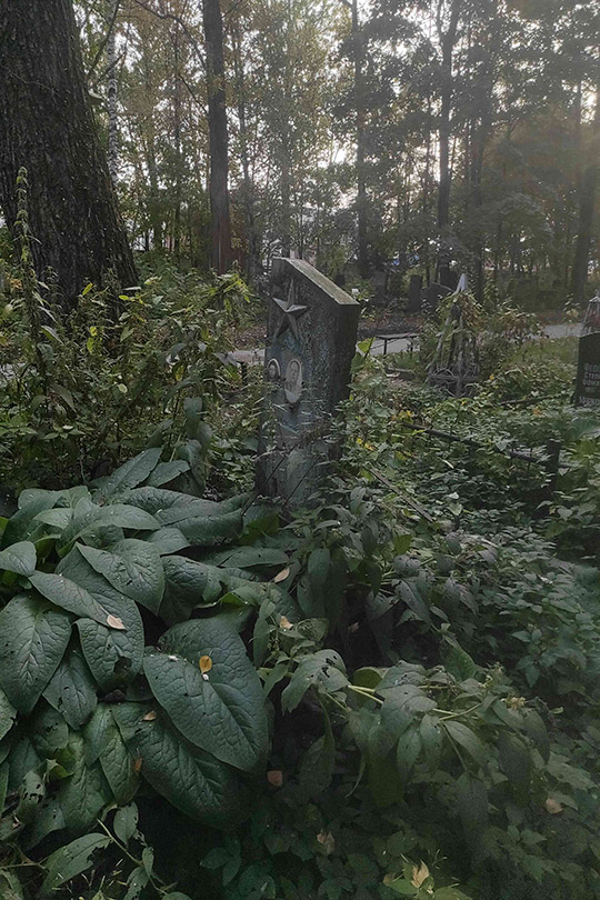 Дроздова Мария Константиновна