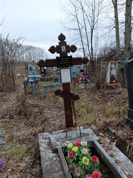 Хаснутдинов Владимир Гильмидинович