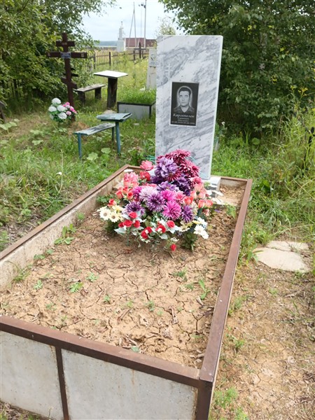 Каргаполов Сарапион Павлович