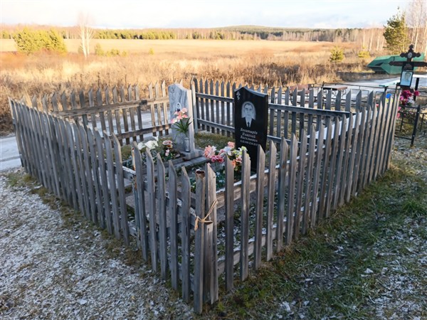 Богатырёв Николай Васильевич