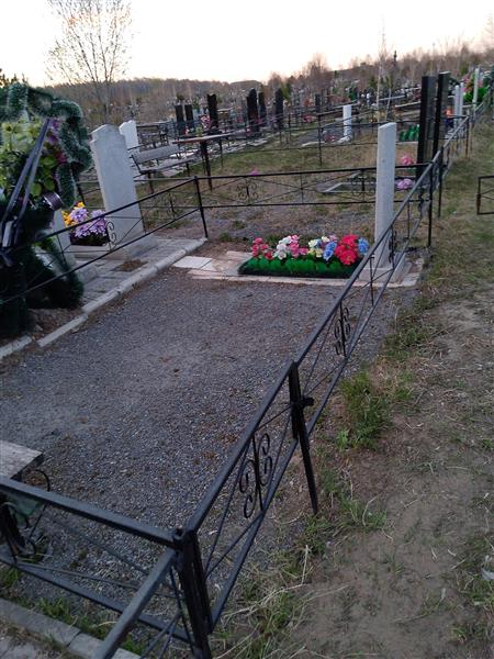 Чичиланов Валерий Петрович