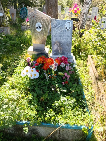 Аверин Александр Иосифович