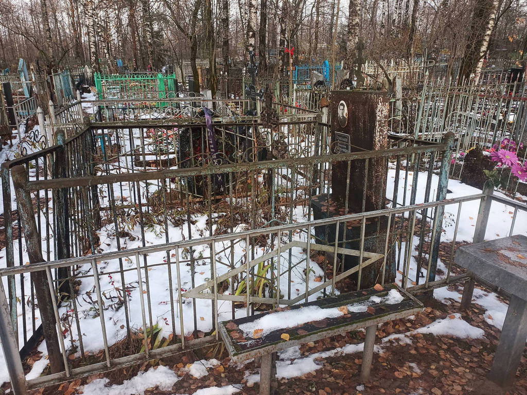 Ермолаев Александр Дмитриевич