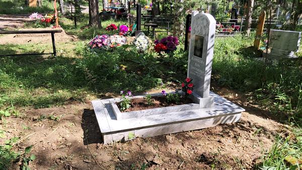 Коробова Вера Дмитриевна