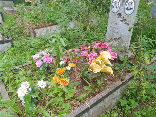 Бызов Николай Карпович