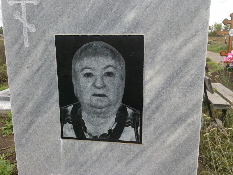 Альбина Мухлынина Сергеевна