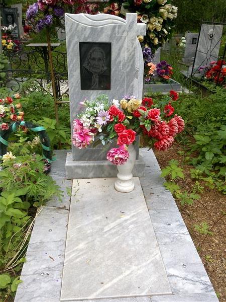 Асабина Зоя Петровна