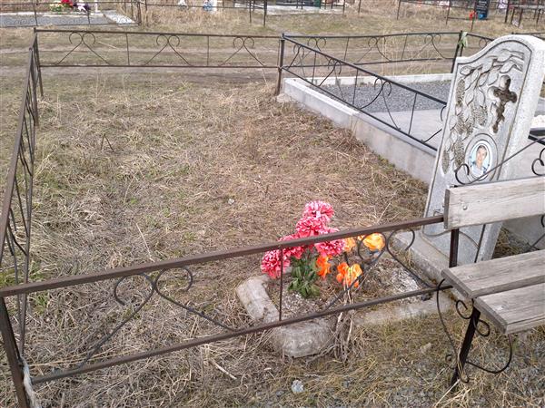 Косенок Антонина Аркадьевна