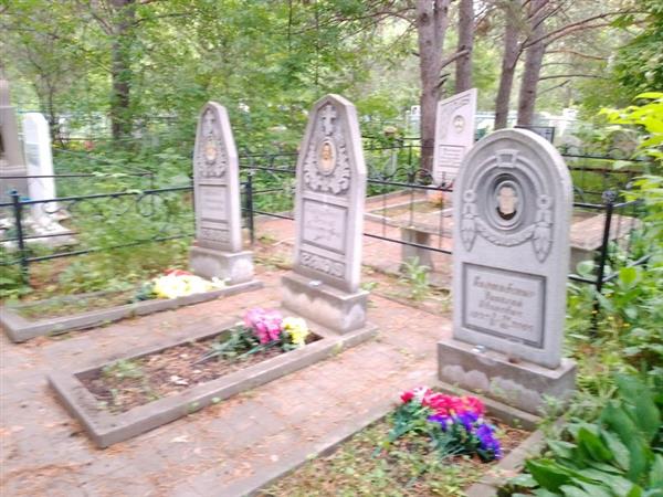 Картавенко Николай Иванович