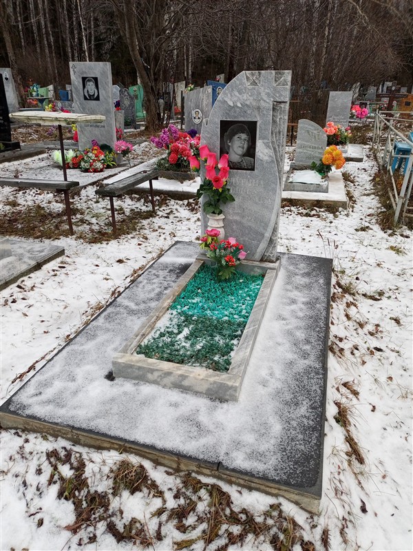 Калугина Лидия Валентиновна