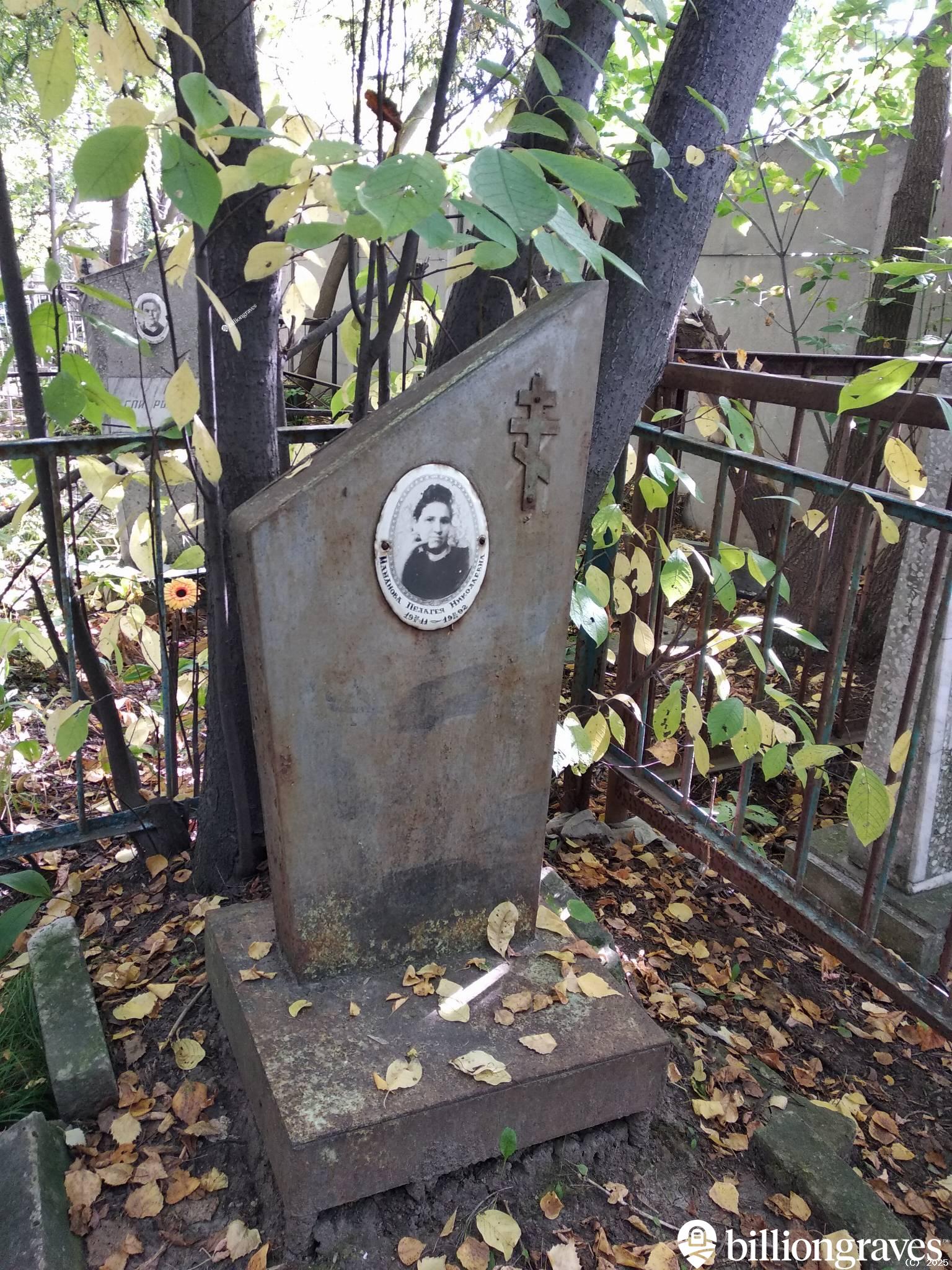 Машанова Пелагея Николаевна