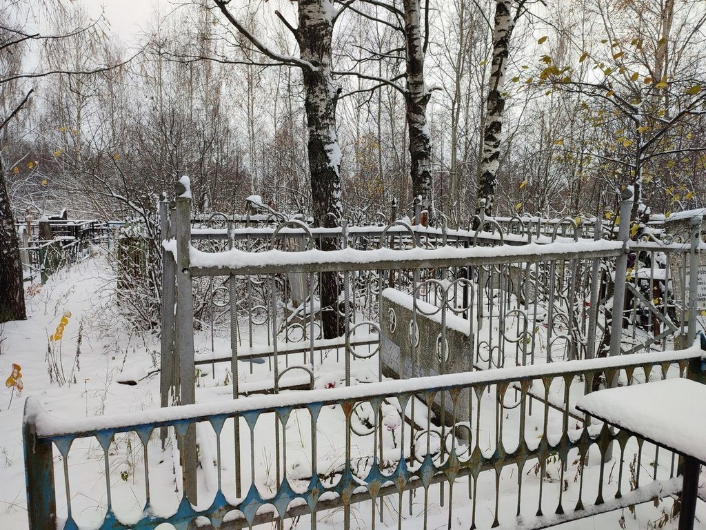 Яковлева Татьяна Сергеевна
