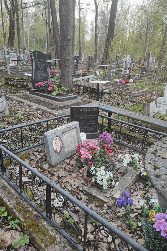 Кузнецов Николай Васильевич