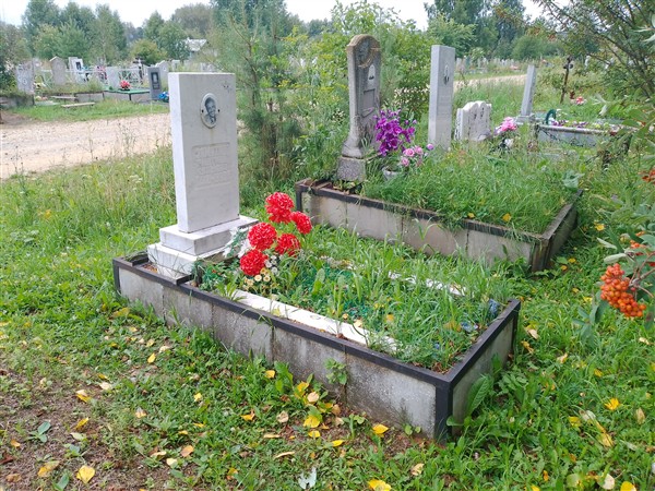 Замятин Дмитрий Кузьмич