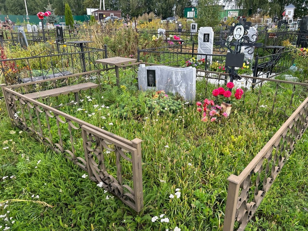 Караваева Галина Романовна