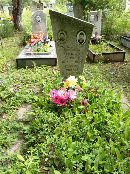 Корюкова Валентина Петровна