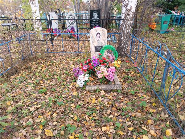 Сергеева Любовь Григорьевна