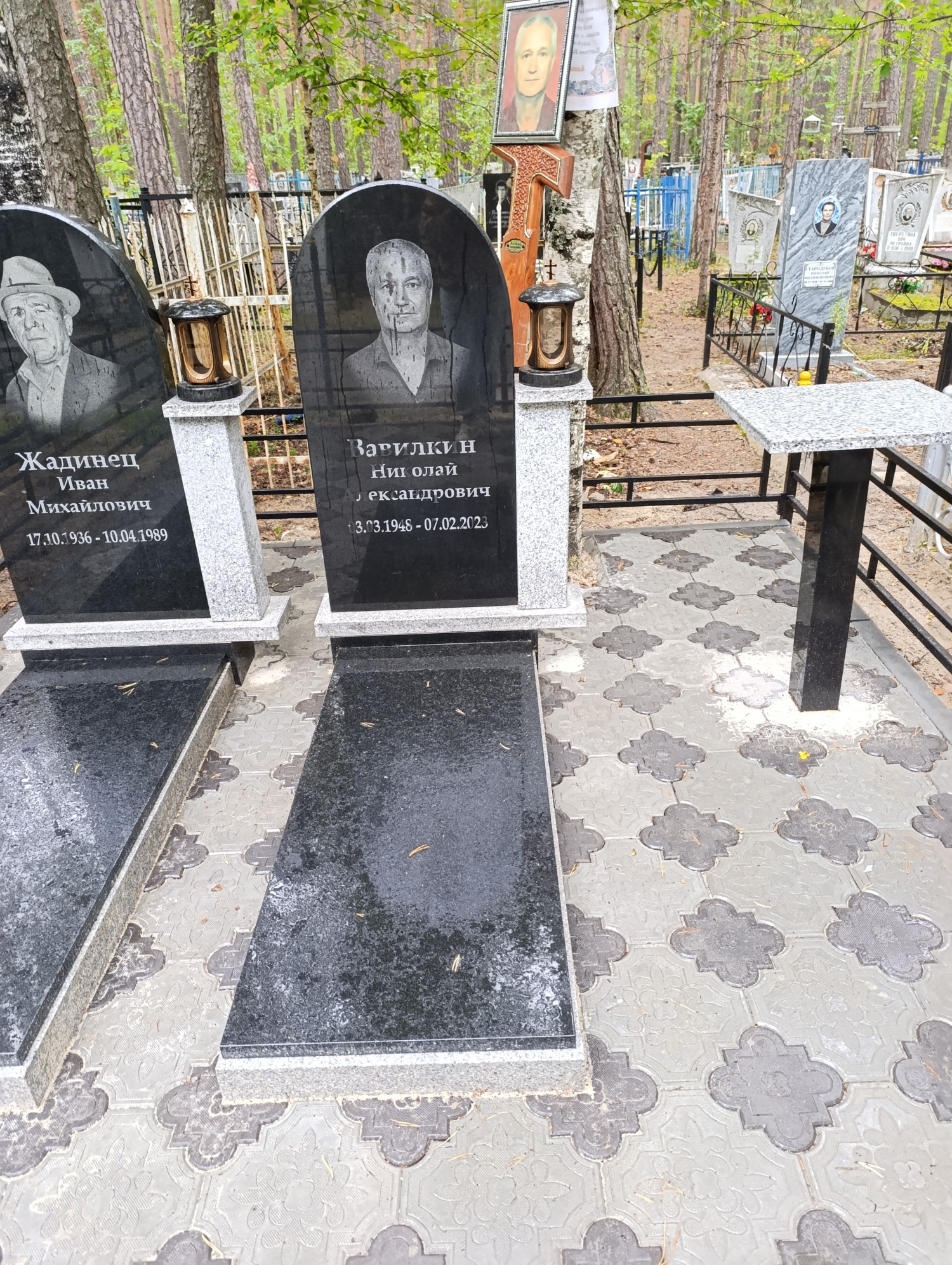 Вавилкин Николай Александрович